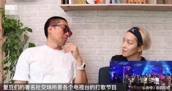 前员工爆料明星视频,明星私密视频事件内幕曝光！”